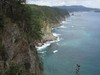 名勝鵜の巣の断崖(気分を治して散策しました。)